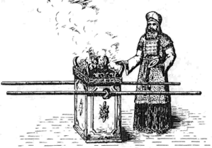sacrificio levítico